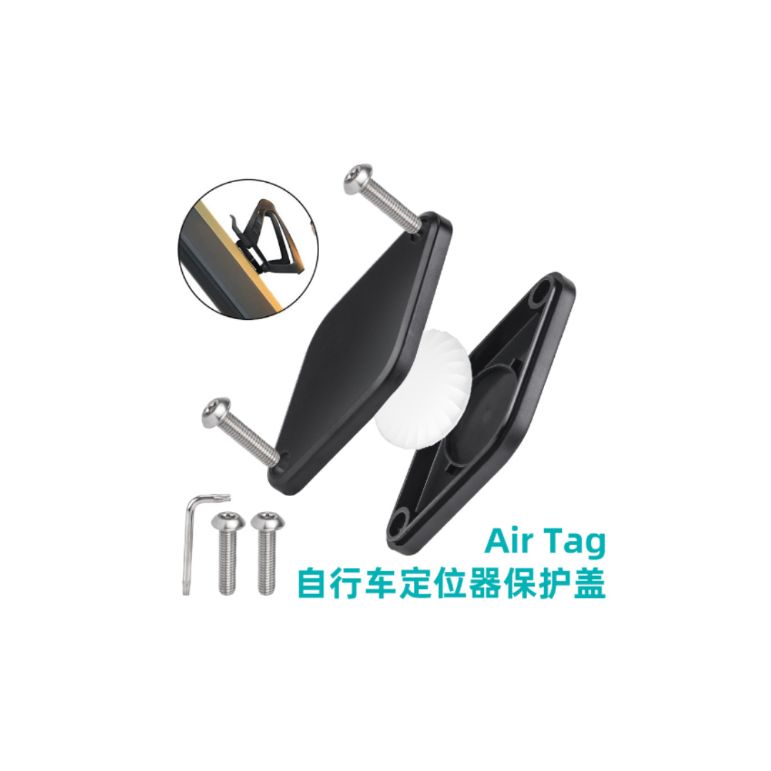 P20 Bicycle Locator Protective Cover