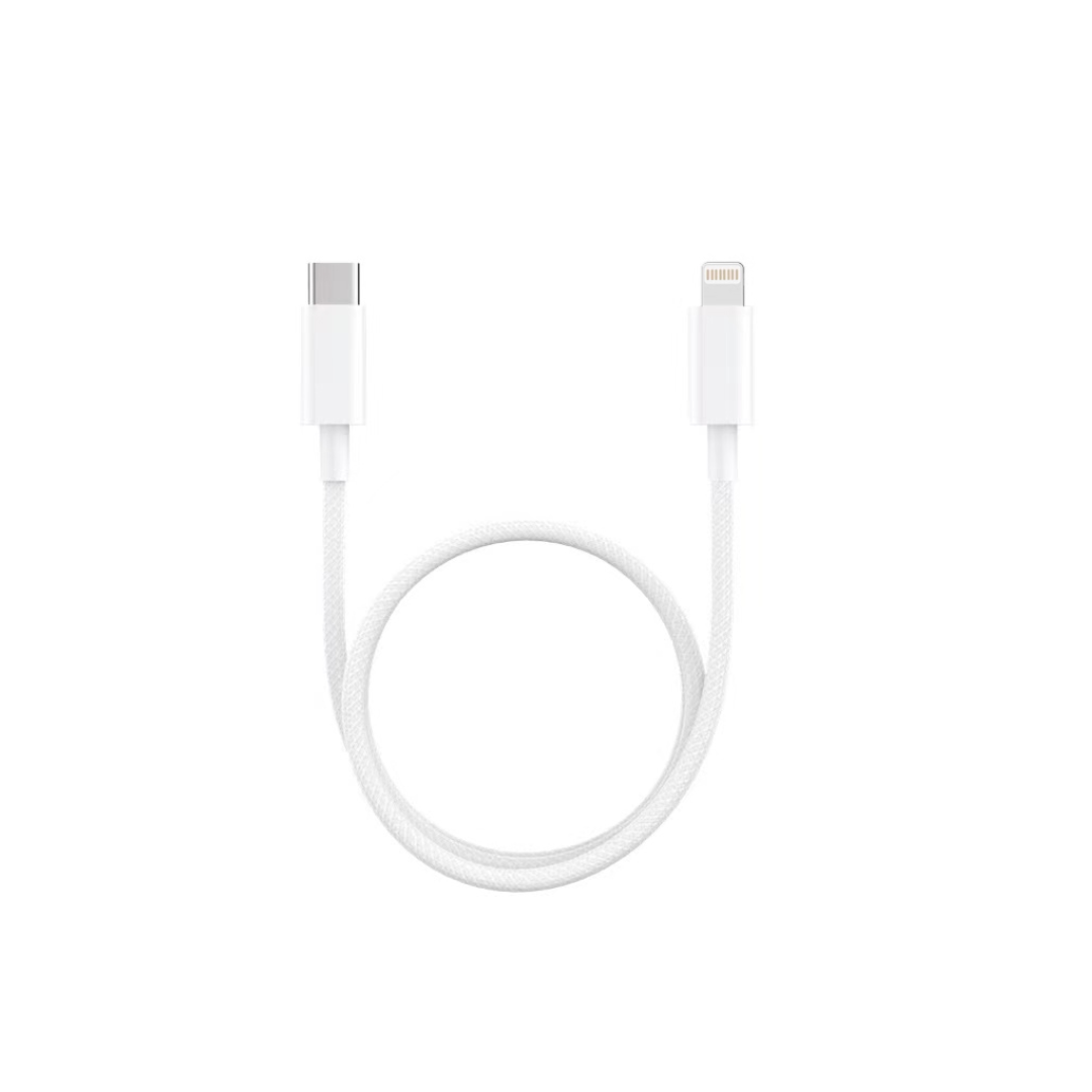 A22 C-L MFI Network data cable(2M)